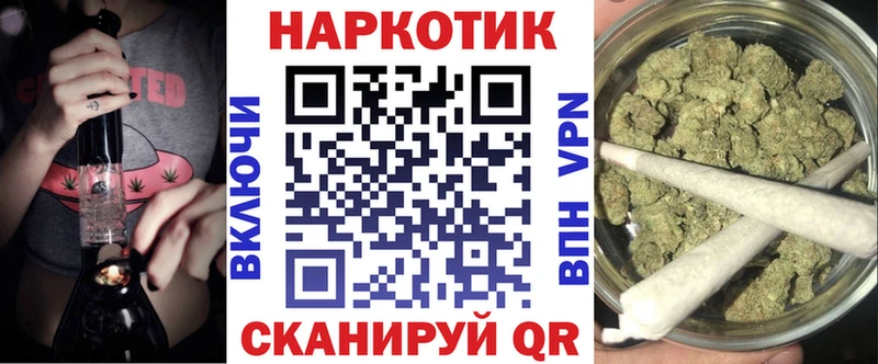 Как найти наркотики Железногорск-Илимский Галлюциногенные грибы  Меф мяу мяу  Codein  АМФ  Канабис  COCAIN  ГАШИШ 