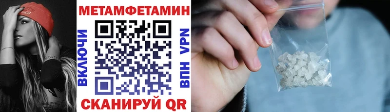 АМФ Розовый  Железногорск-Илимский 