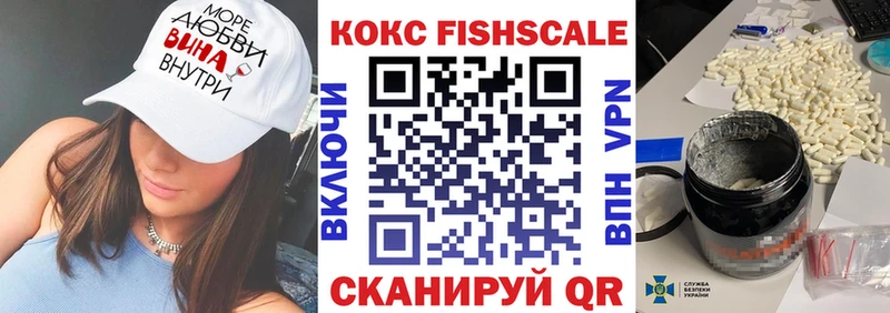 КОКАИН VHQ Железногорск-Илимский