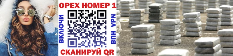 закладка  Железногорск-Илимский  Кокаин 97% 