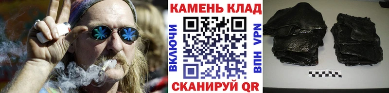 ГАШ Cannabis  Железногорск-Илимский 
