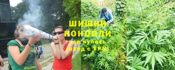 первитин Алзамай