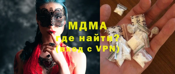 первитин Алзамай