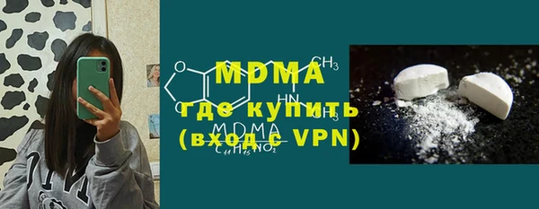первитин Алзамай