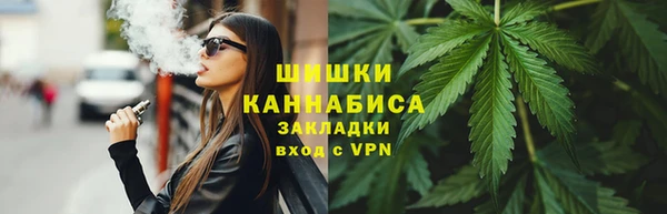 первитин Алзамай