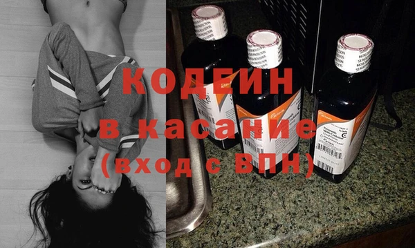 кокаин перу Алексин