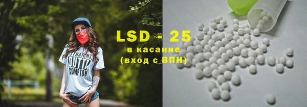 кокаин перу Алексин