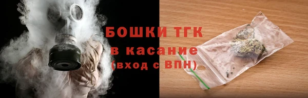 кокаин перу Алексин