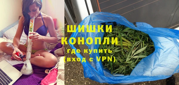кокаин перу Алексин
