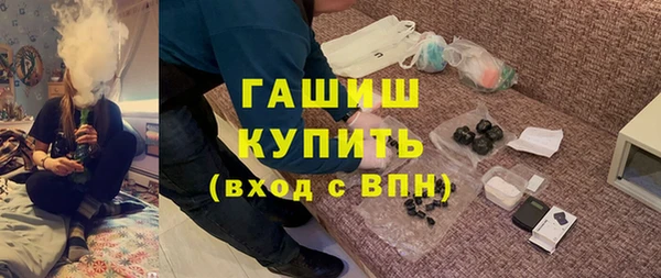первитин Алзамай