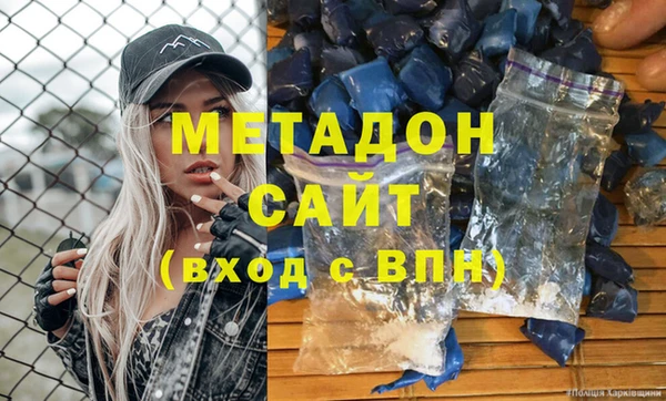 первитин Алзамай