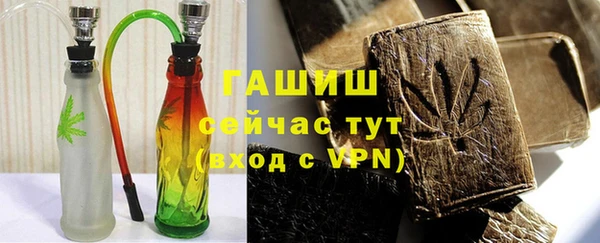 кокаин перу Алексин