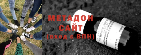первитин Алзамай