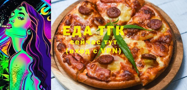 первитин Алзамай