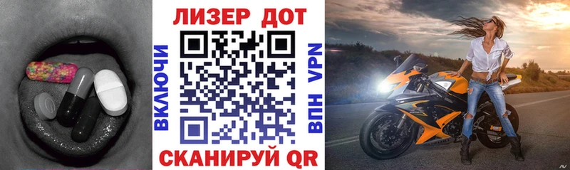 ЛСД экстази ecstasy  купить наркоту  мега tor  Железногорск-Илимский 