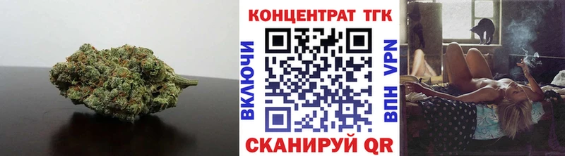 ТГК Wax Железногорск-Илимский