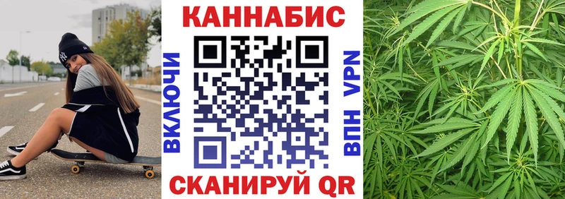 МАРИХУАНА MAZAR как найти закладки Железногорск-Илимский
